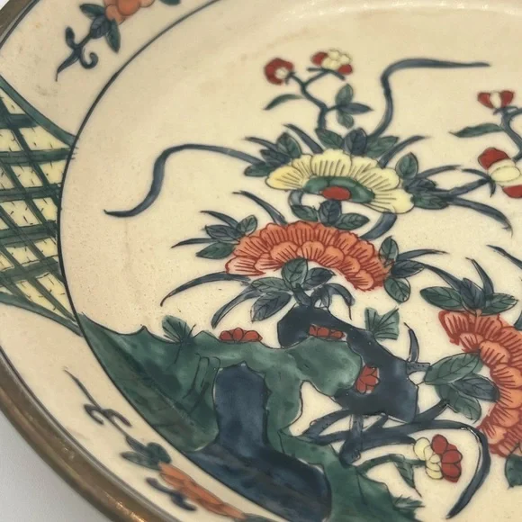 VTG 9" Japanese Porcelain Ware Bowl Floral Decorated In Hong Kong, A.C.F - Picture 9 of 12